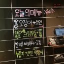 두꺼비맨숀 이미지