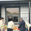 동건환경 이미지