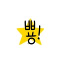 영통떡집 이미지