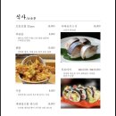 경성상회 이미지