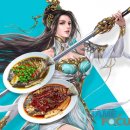 선라이즈 글로벌