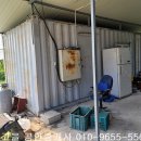 강진목장 이미지