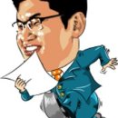 개포마을 이미지