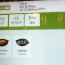(주)캘리스코 이미지