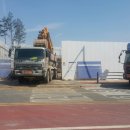 천왕연지타워 이미지