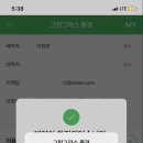 안심카페 이미지