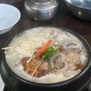 명가원부대찌게 이미지