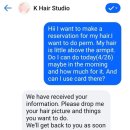 K-HAIR 이미지