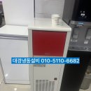 세아스크린골프존 이미지