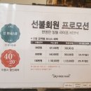 쥬얼리미용실 이미지