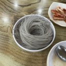 오성축산 이미지