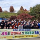 대천1동행정복지센터 이미지