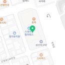 에꼴드피아노교습소 이미지