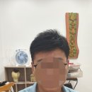 전주동안가발