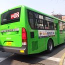 하이상운 이미지