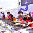 주식회사 현무 이미지