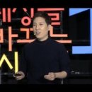 수학 공부는 종이책과 연필로 하는 것이 최선일까요? 이미지