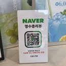 샤갈의 마을 | 구리 파스타 맛집 샤갈의 마을 독특한 인테리어의 갈매동 카페