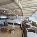 강서구-43 | 부산 강서구 록산카페 내돈내산 후기｜조용한 분위기 감성 카페 추천