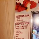 성보빌딩 | 역삼역 맛집 바스버거 후기, 두툼한 버거에 감자칩 무한리필