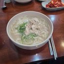 종로-현장-종로-세-192 다이닝코드