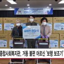 우면종합사회복지관 이미지