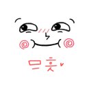 더원 참치&연어 이미지