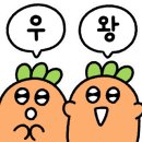 봉곡동208 이미지