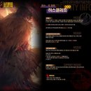 양돈 | 신규 인격 뽑기 고민? 흑수 유 필두 히스클리프 닭히스 미 돈키호테 양돈키 솔직 후기 25년 11월 업데이트