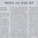 천하스포츠
