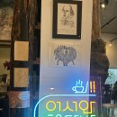 문발리헌책방골목