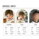 맘 어린이집 | 유비맘클로젯 소금빵 상하복 어린이집 옷 추천 내돈내산 후기
