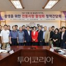 01-47 동구 이미지