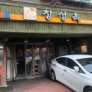 청성 이미지