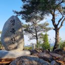 도솔축산 Daum카페