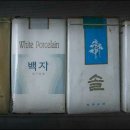 그담