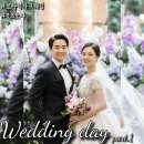 나의 4월의 결혼식 part.1 신부대기실,식전사진,메이크업샵 (보타닉파크웨딩,로즈로사,이경민포레...