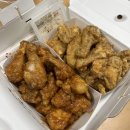 우산동치킨맛집 “호식이두마리치킨 광주우산점”