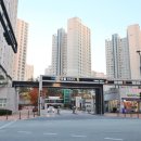 햇살공인중개사 사무소 이미지