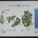 신안 약국 이미지