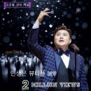 인생은뷰티풀 이미지