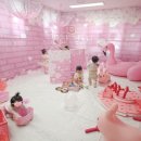 다예린어린이집 이미지