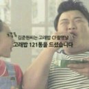 누굴돼지로아나 이미지