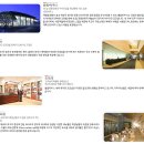 제일전장 이미지