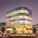 광성상가(광성프라자) 이미지