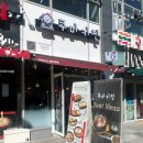 쿠마키친 창원중앙역점 이미지