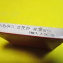 지하다실 - 세종특별자치시 | 지하다실
