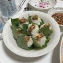 선유로43나길 | 일상블로그 : 딩댕고 4월 일상 이야기(먹부림, 에버랜드, 양평 가족여행, 친구들 생일, 결혼식)