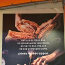 병점중심상가《백채김치찌개》화성병점점