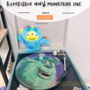 주식회사 엘피